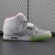 Air Yeezy 2 NRG 'Pure Platinum'