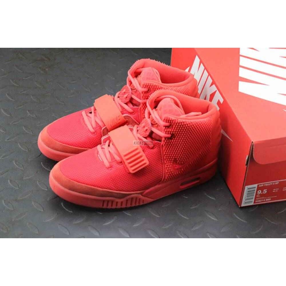 Air Yeezy 2 SP 