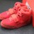 Air Yeezy 2 SP 'Red October'