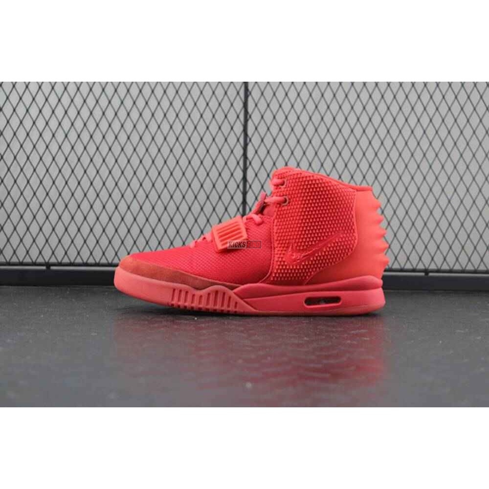 Air Yeezy 2 SP 