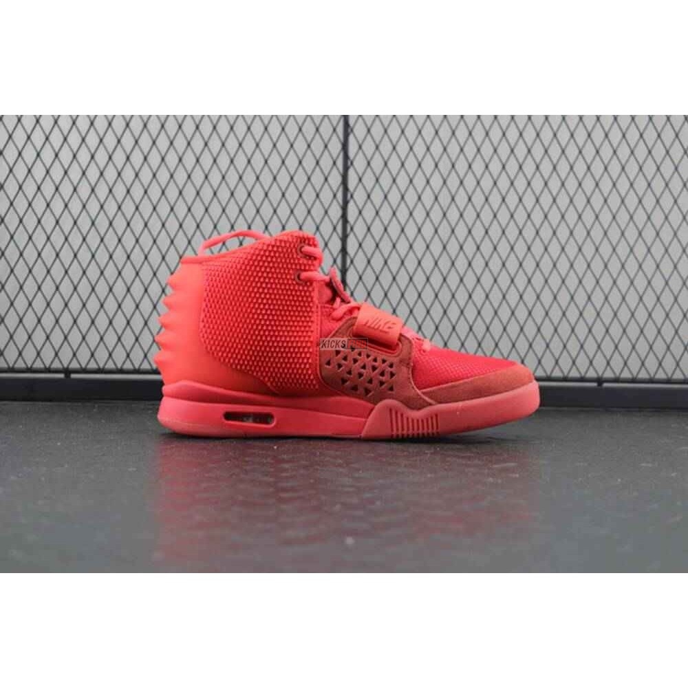 Air Yeezy 2 SP 