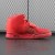 Air Yeezy 2 SP 'Red October'