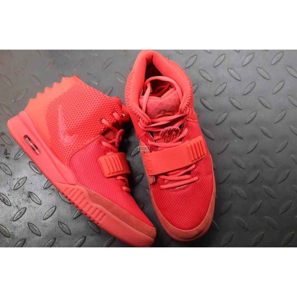 Air Yeezy 2 SP 