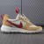 Tom Sachs x NikeCraft Mars Yard 2.0