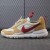 Tom Sachs x NikeCraft Mars Yard 2.0