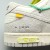 Off-White x Dunk Low 'Lot 14 of 50'