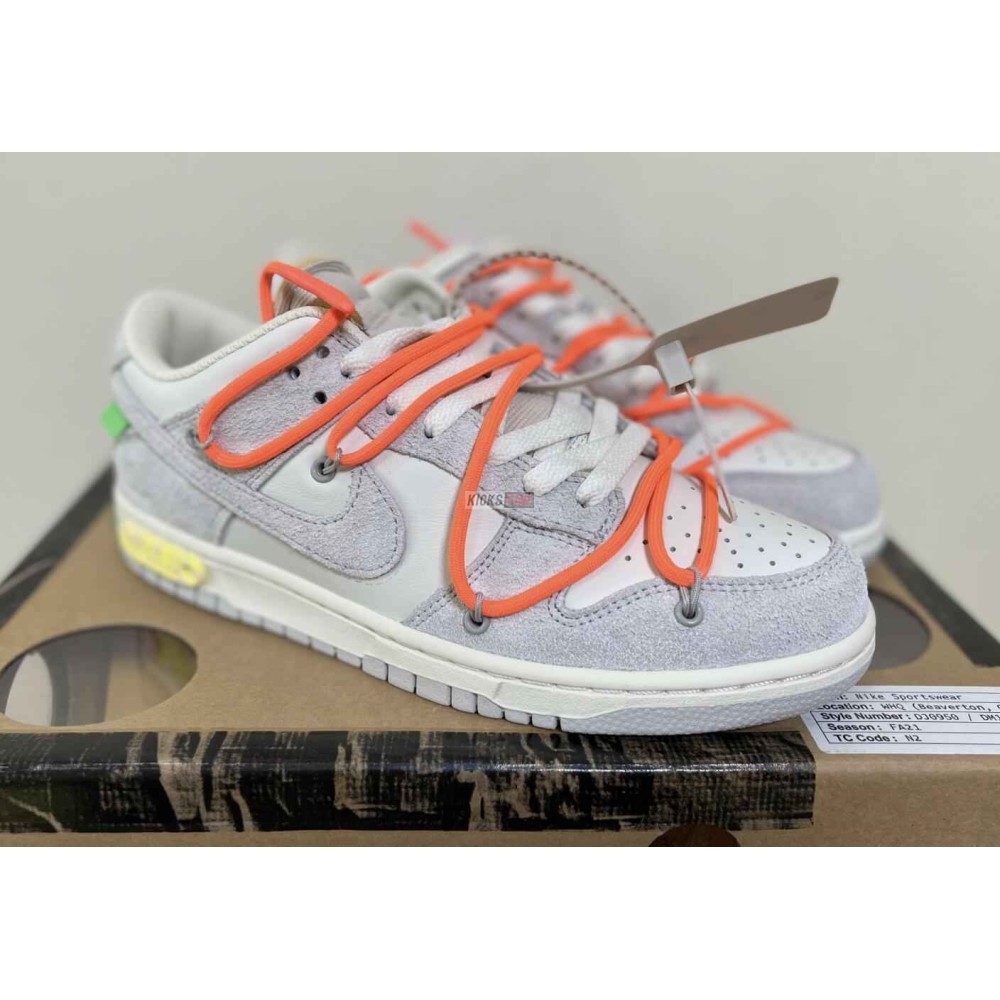 Off-White x Dunk Low 