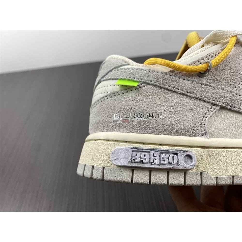 Off-White x Dunk Low 