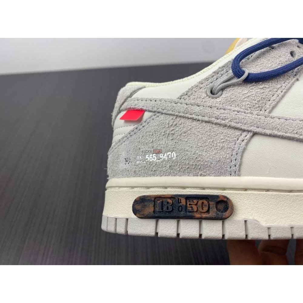 Off-White x Dunk Low 