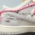 Off-White x Dunk Low 'Lot 17 of 50'