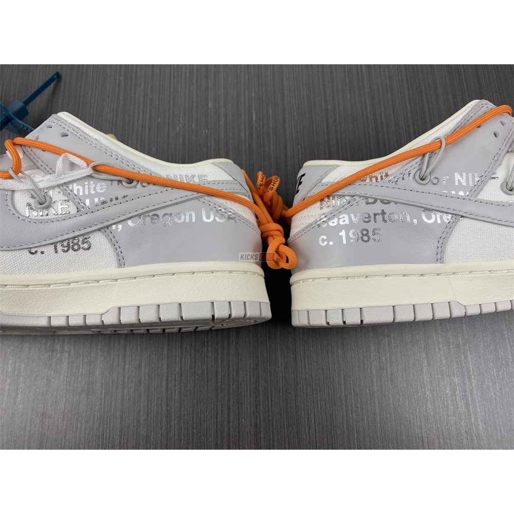 Off-White x Dunk Low 