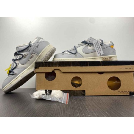 Off-White x Dunk Low 'Lot 41 of 50'