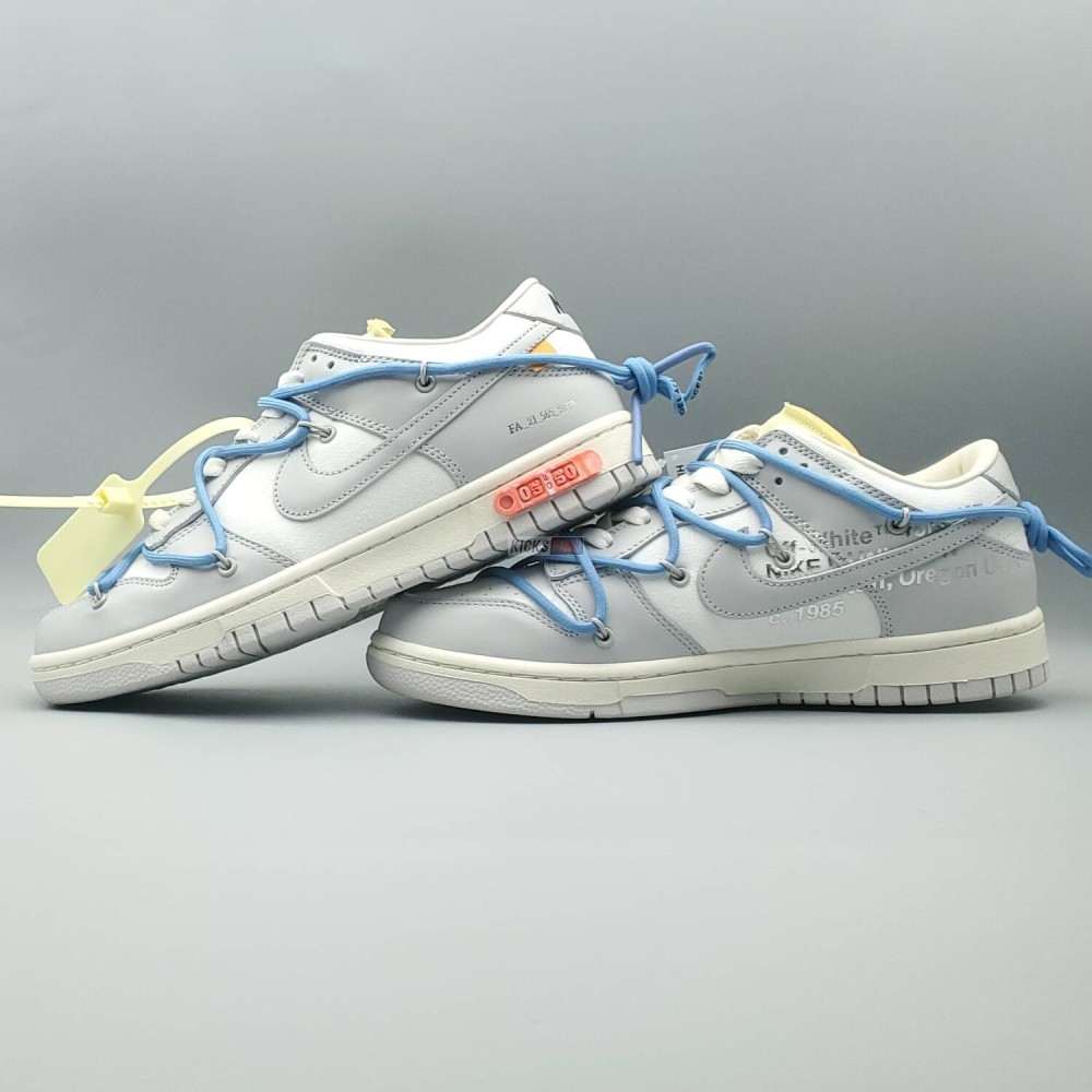 Off-White x Dunk Low 