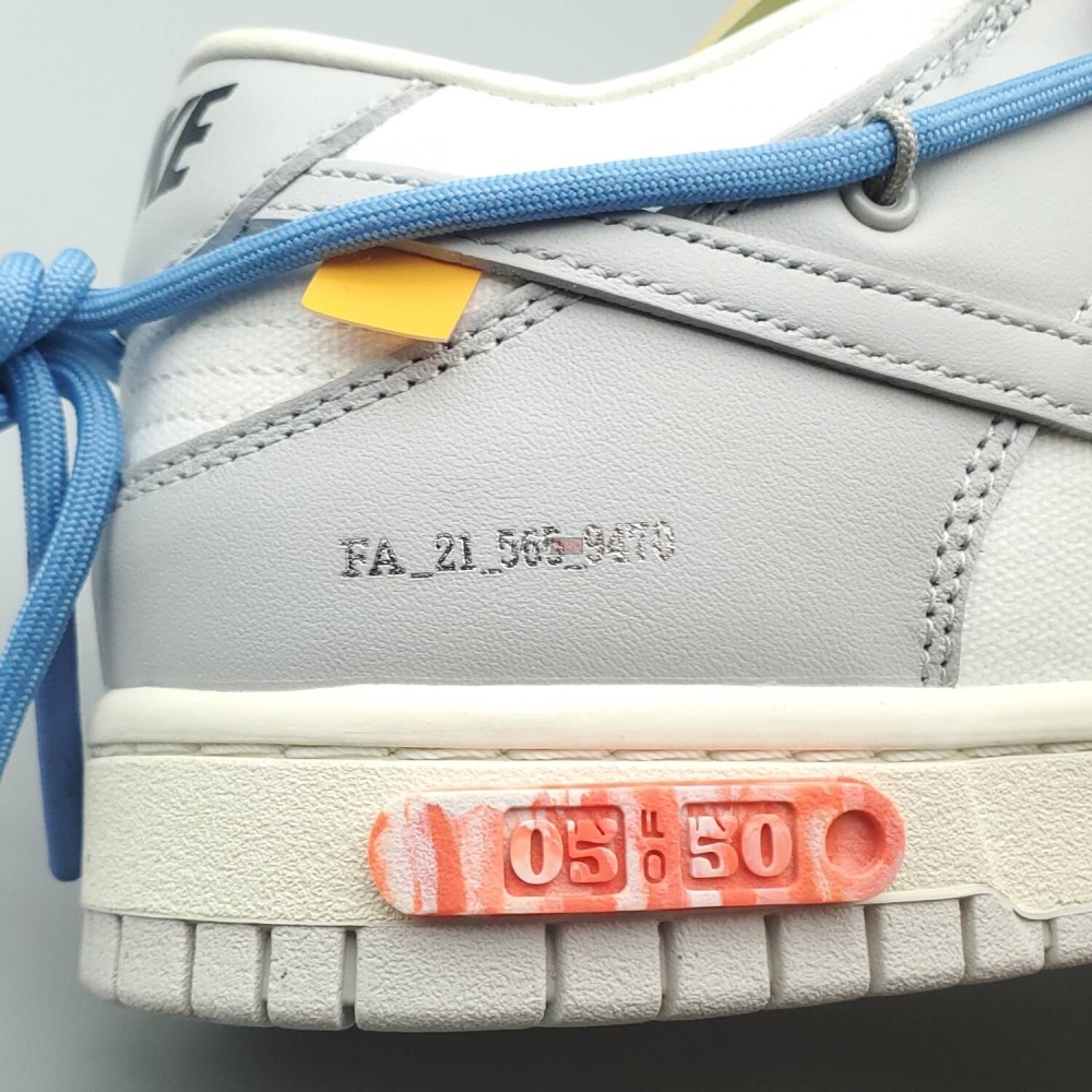 Off-White x Dunk Low 