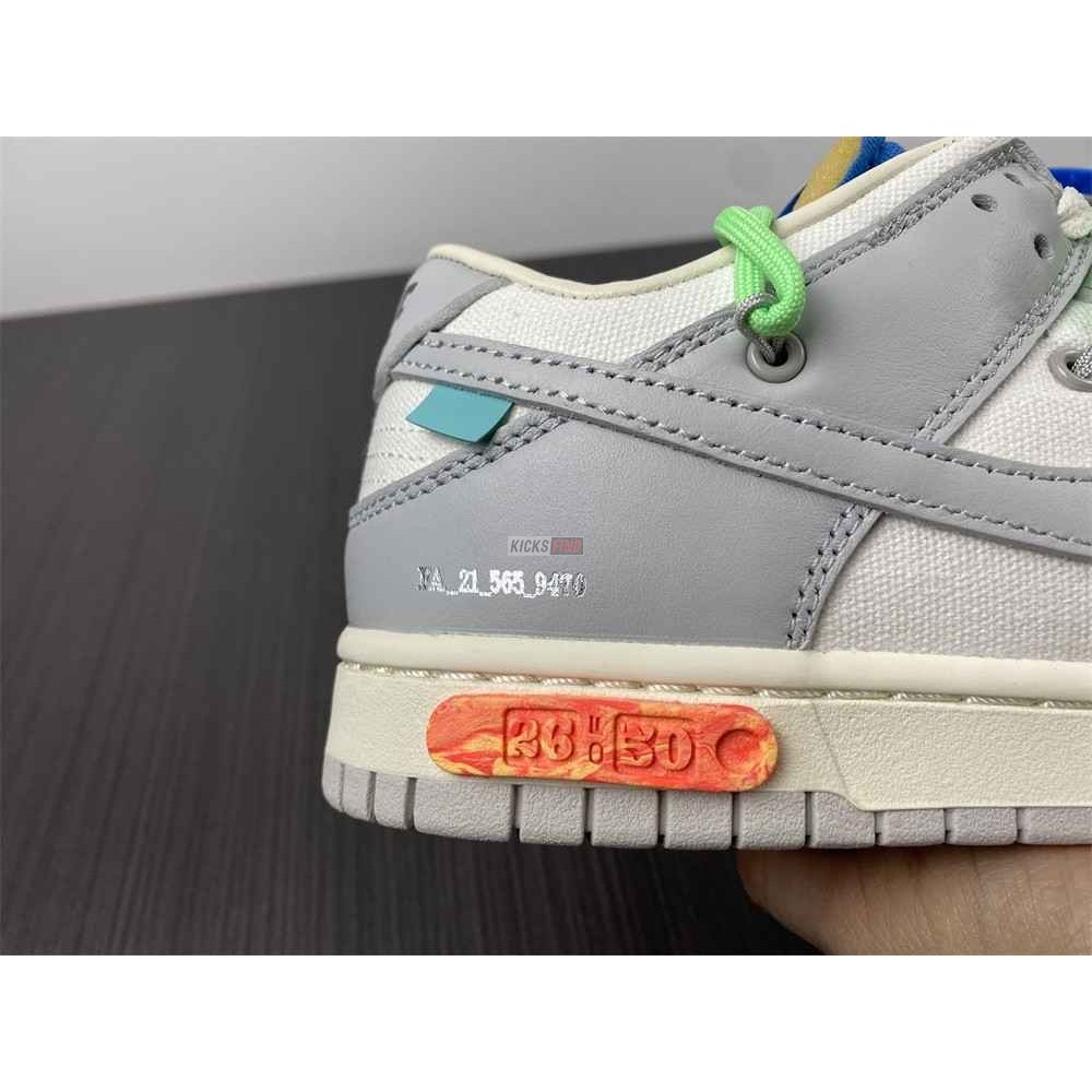 Off-White x Dunk Low 