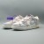 Off-White x Dunk Low 'Lot 24 of 50'