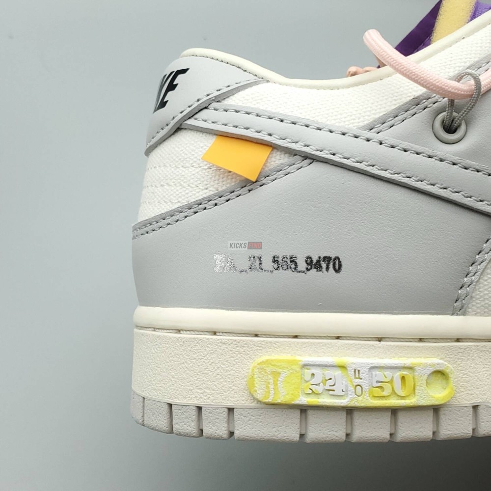 Off-White x Dunk Low 