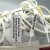 Off-White x Dunk Low 'Lot 25 of 50'