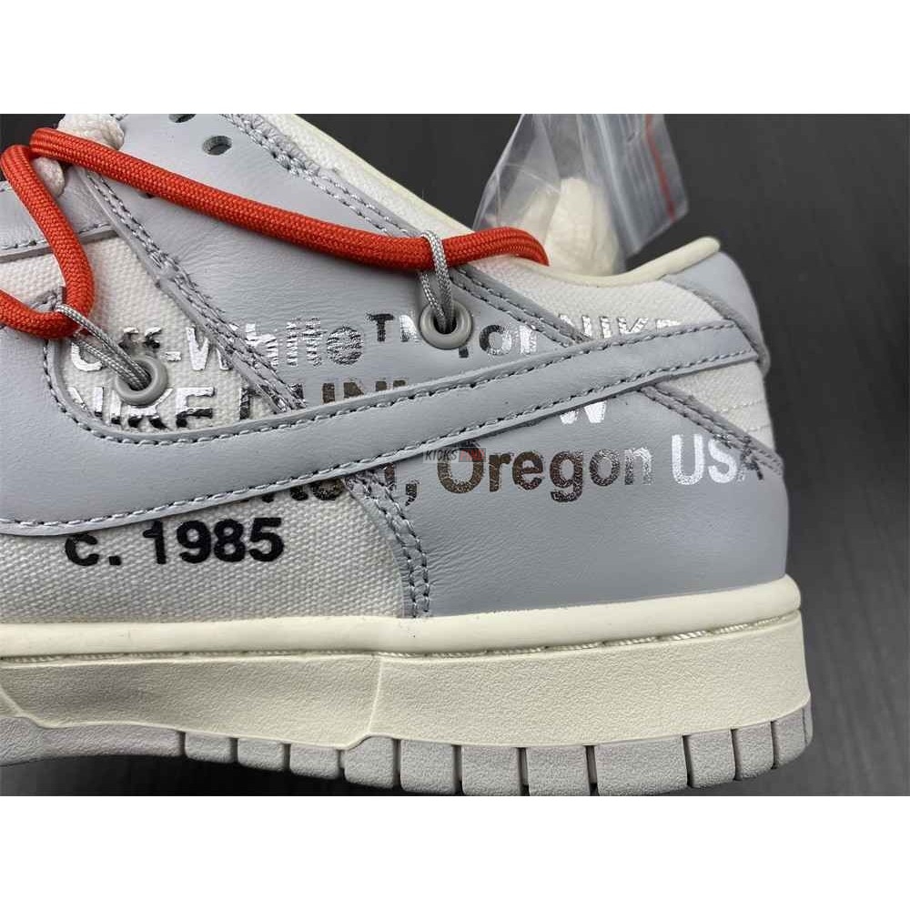 Off-White x Dunk Low 