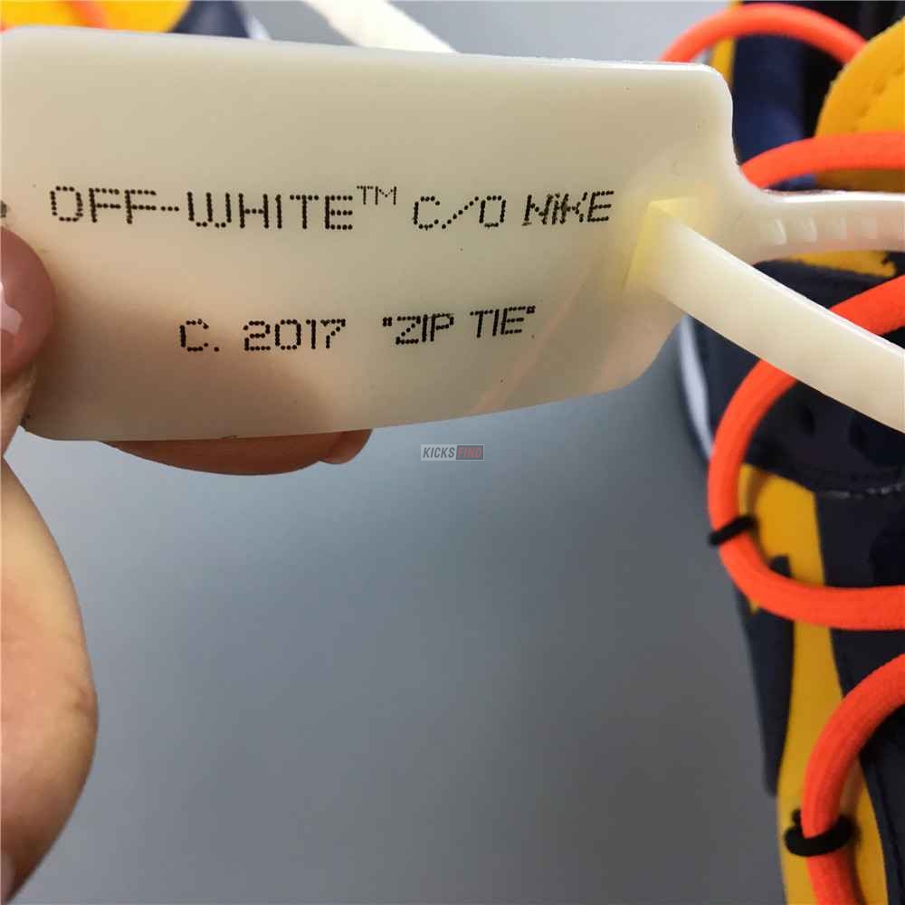 Off-White x Dunk Low 