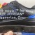 Off-White x Air Jordan 2 Retro Low SP 'Black Varsity Royal'