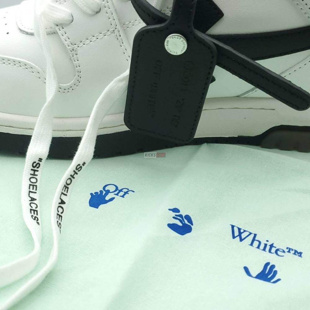 Off-White Out of Office 