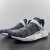 Pharrell x NMD Human Race Trail 'Oreo'