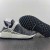 Pharrell x NMD Human Race Trail 'Oreo'