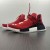 Pharrell x NMD Human Race 'Red'