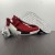 Pharrell x NMD Human Race 'Red'