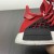 Pharrell x NMD Human Race 'Red'