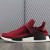 Pharrell x NMD Human Race 'Friends & Family'