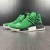 Pharrell x NMD Human Race 'Green'