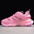 Balenciag* Wmns Track Trainer 'Pink'