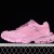 Balenciag* Wmns Track.3 Sneaker 'Pink'