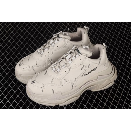 Balenciag* Triple S Sneaker 'Allover Logo - Beige'