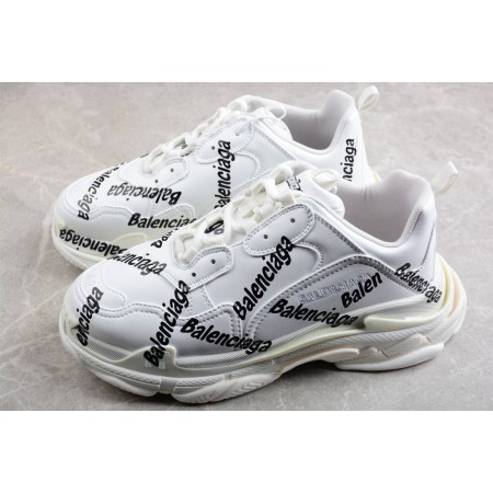 Balenciag* Triple S Sneaker 'Logotype - White'