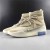 Air Fear Of God 1 'Oatmeal'