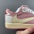 Travis Scott x Air Jordan 1 Low OG SP 'Sail Shy Pink'