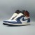 Union LA x Air Jordan 1 Retro High NRG 'Storm Blue'