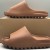 Yeezy Slides 'Flax'