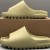 Yeezy Slides 'Resin' 2022