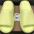 Yeezy Slide 'Glow Green' 2022