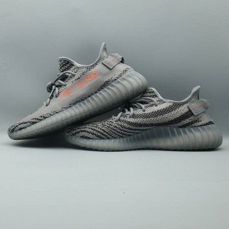 Yeezy Boost 350 V2 'Beluga 2.0'