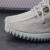 Yeezy Boost 350 'Moonrock'