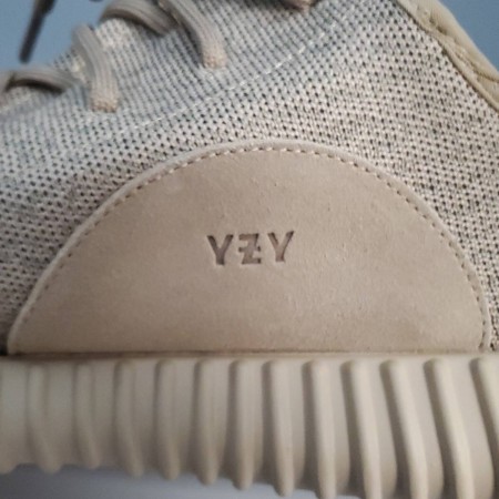 Yeezy Boost 350 'Oxford Tan'