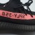 Yeezy Boost 350 V2 'Red'