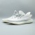 Yeezy Boost 350 V2 'Static Reflective'