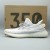 Yeezy Boost 350 V2 'Static Reflective'