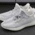 Yeezy Boost 350 V2 'Static Non-Reflective'